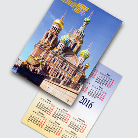 Календарь карманный СПб